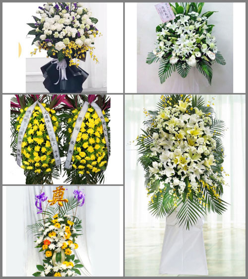 贵州毕节市纳雍县维新镇朝阳社区白事花篮预定